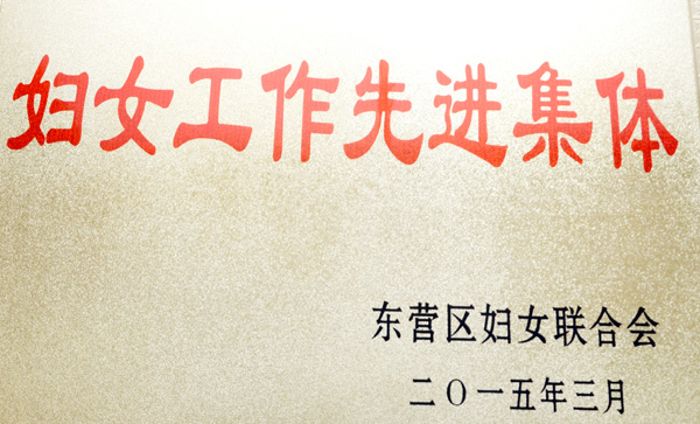 20180124140828